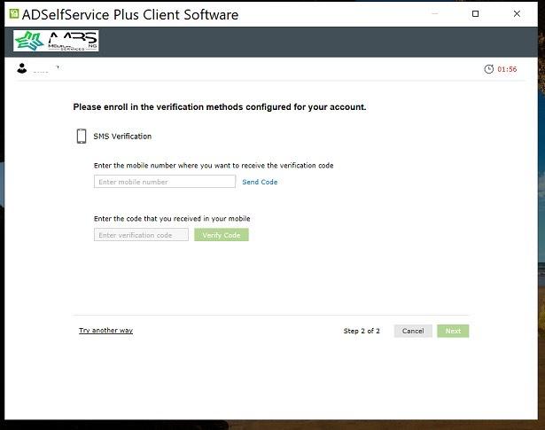 SMS verification screen where the user enters their mobile number, requests a code, and then enters the verification code received.